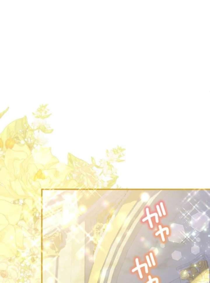 3-Year Contract With the Grim Reaper Chapter 10 - Page 54