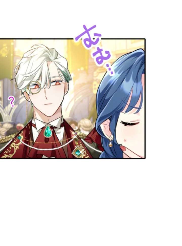 3-Year Contract With the Grim Reaper Chapter 10 - Page 95