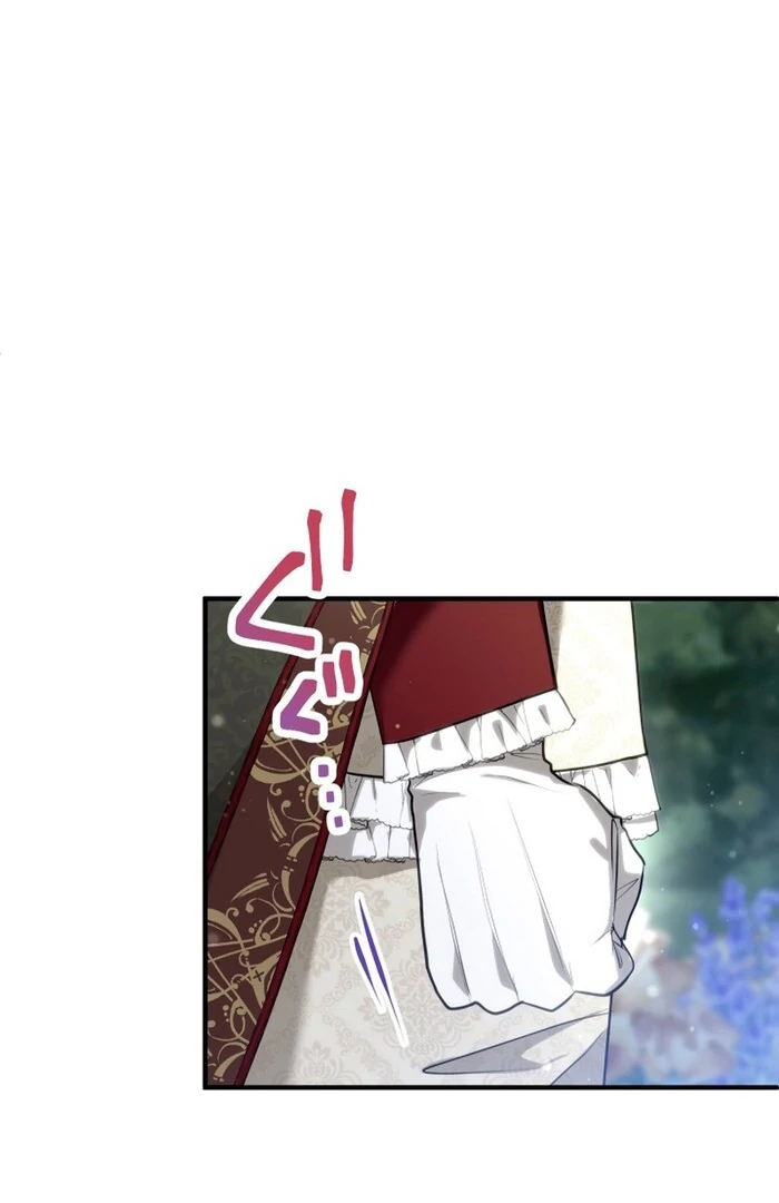 3-Year Contract With the Grim Reaper Chapter 12 - Page 97