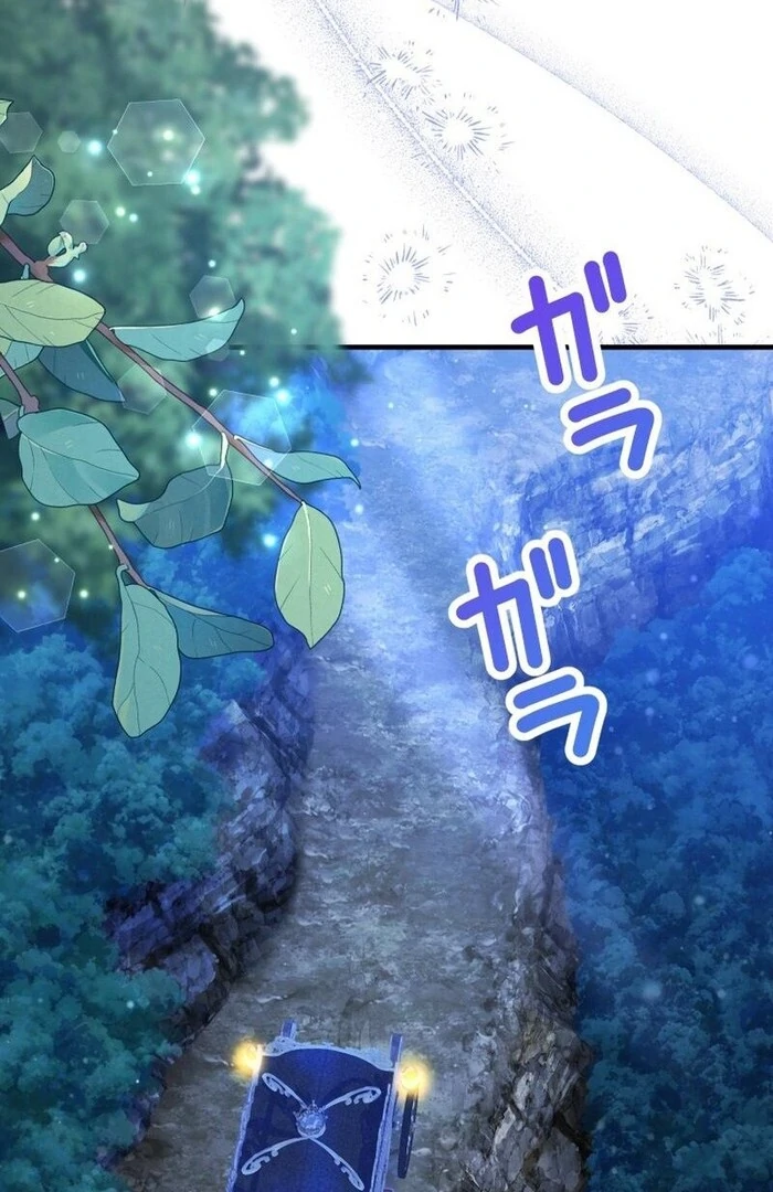 3-Year Contract With the Grim Reaper Chapter 13 - Page 49