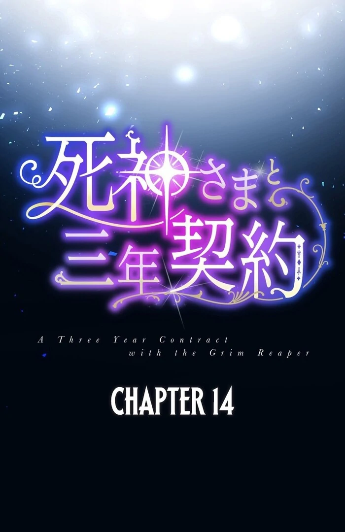 3-Year Contract With the Grim Reaper Chapter 14 - Page 6