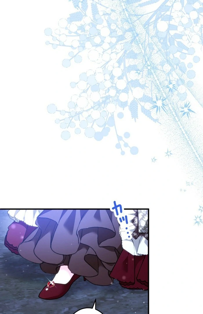 3-Year Contract With the Grim Reaper Chapter 14 - Page 81