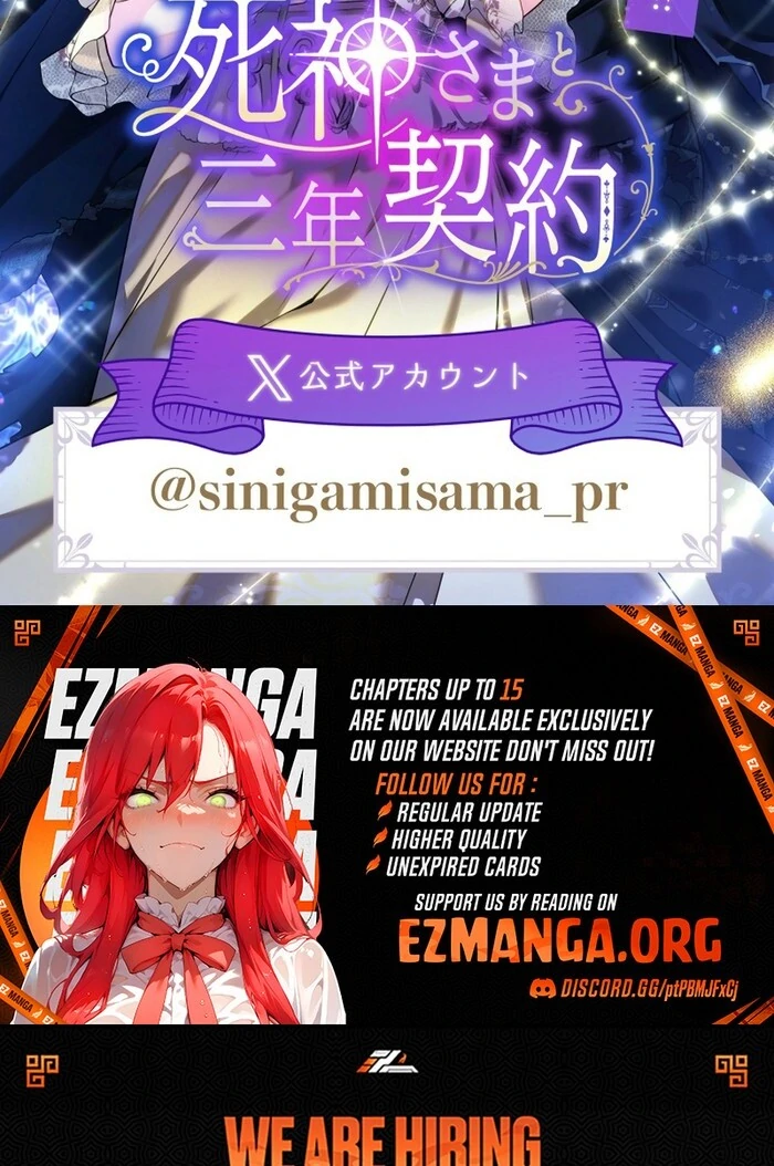 3-Year Contract With the Grim Reaper Chapter 14 - Page 99