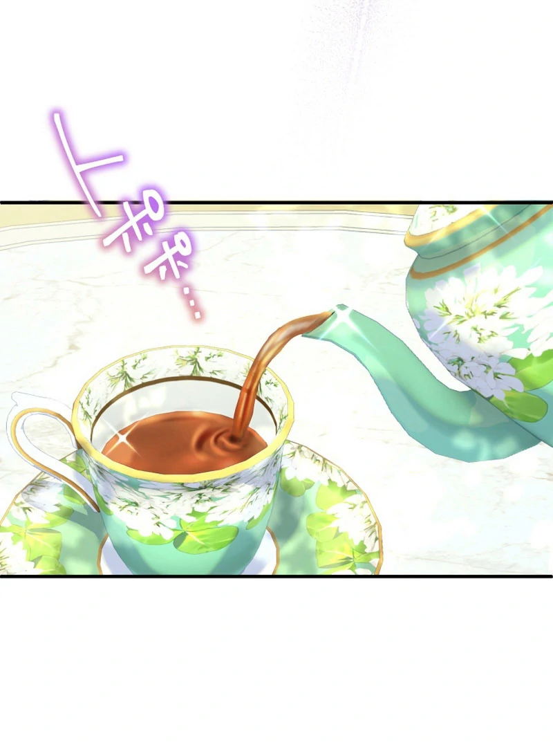 3-Year Contract With the Grim Reaper Chapter 15 - Page 131