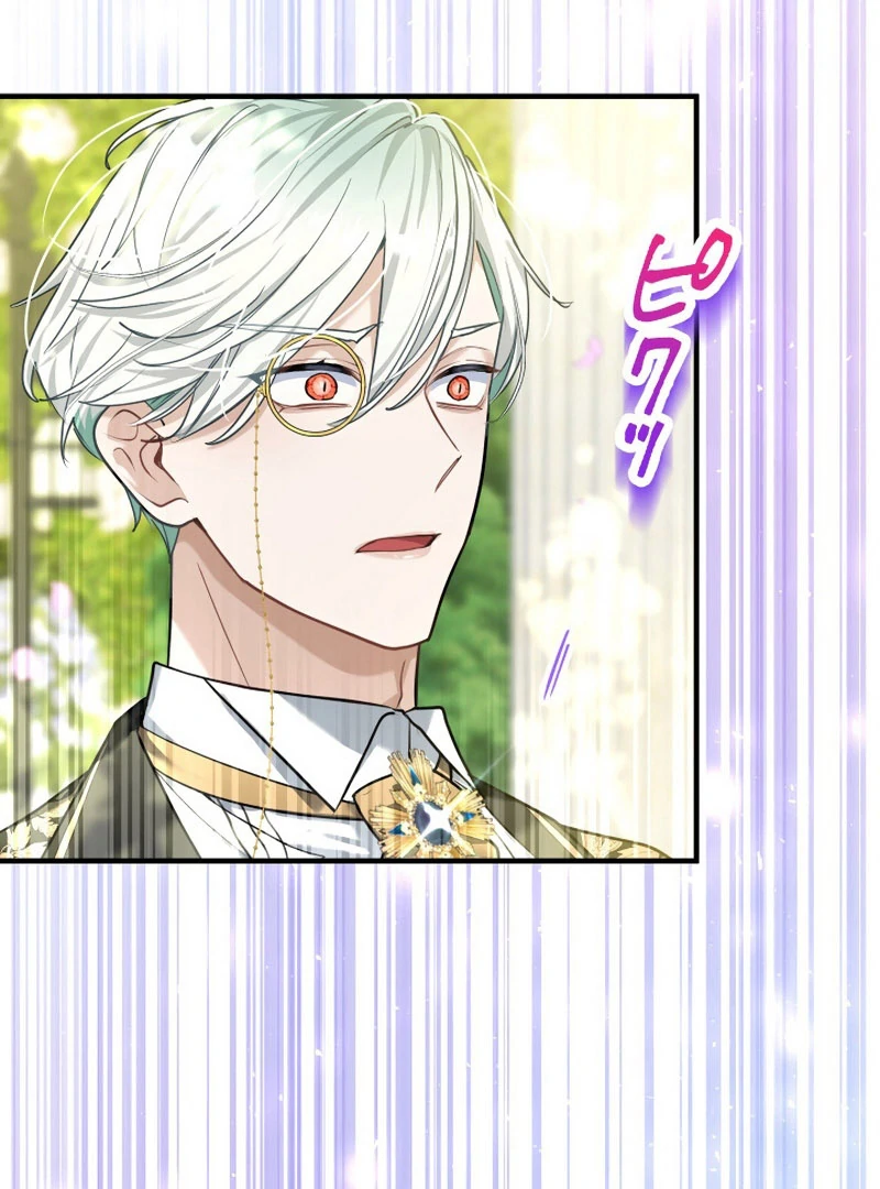 3-Year Contract With the Grim Reaper Chapter 15 - Page 144