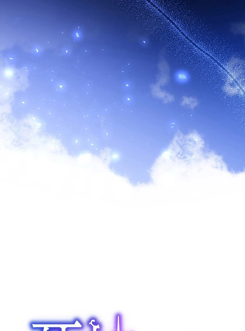 3-Year Contract With the Grim Reaper Chapter 15 - Page 20