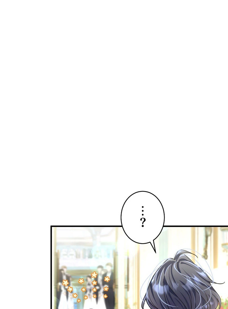 3-Year Contract With the Grim Reaper Chapter 15 - Page 73