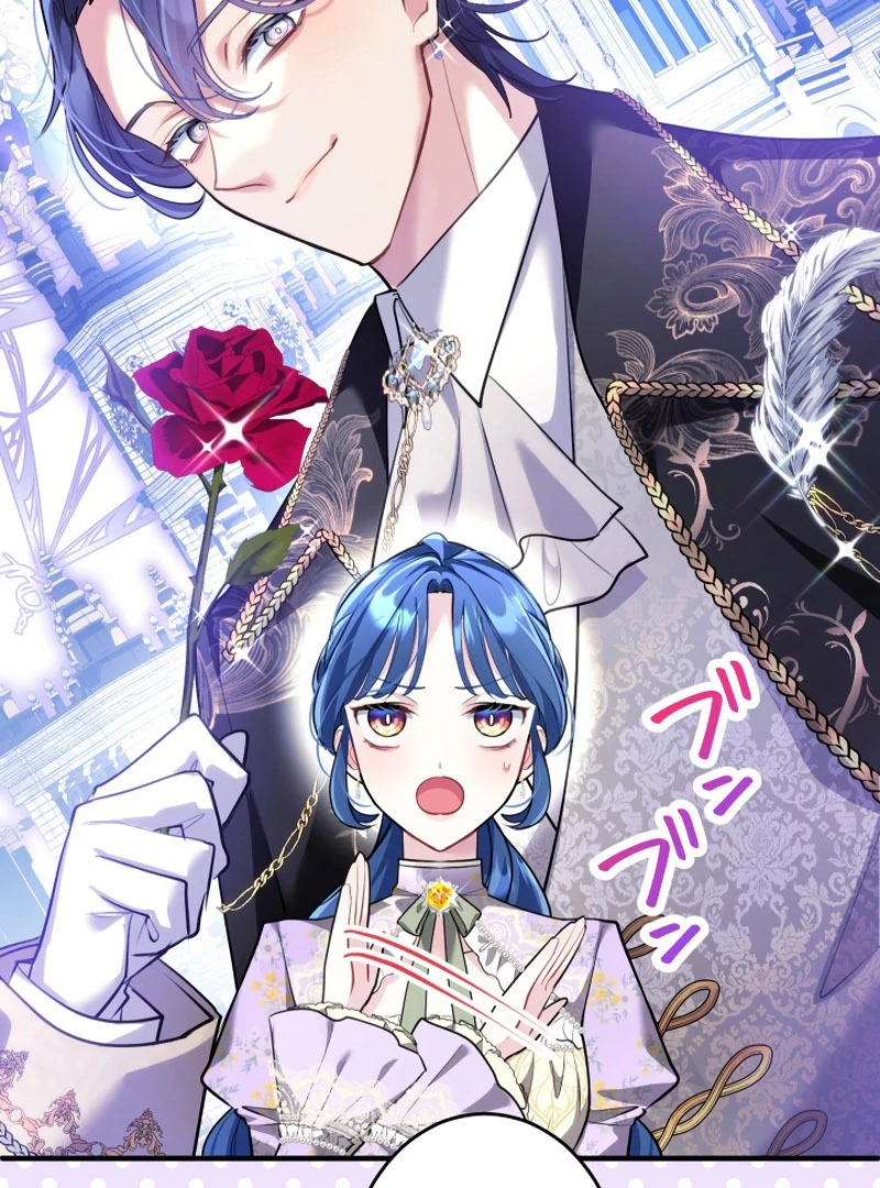 3-Year Contract With the Grim Reaper Chapter 16 - Page 114