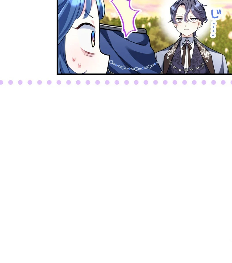 3-Year Contract With the Grim Reaper Chapter 16 - Page 88