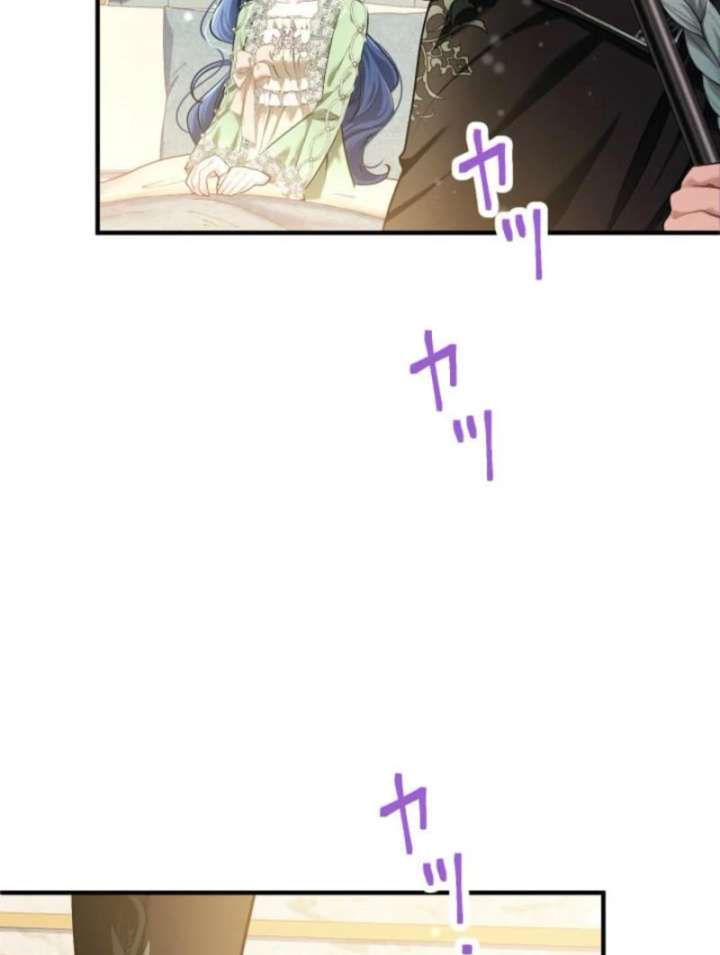 3-Year Contract With the Grim Reaper Chapter 8 - Page 139