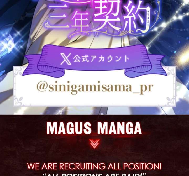 3-Year Contract With the Grim Reaper Chapter 8 - Page 147