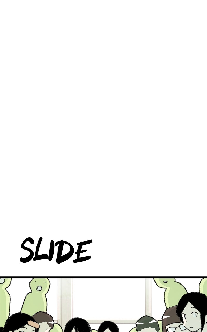 3X3! Chapter 52 - Page 15