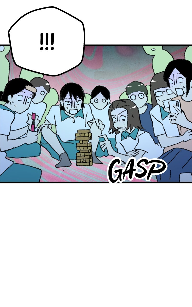 3X3! Chapter 52 - Page 18