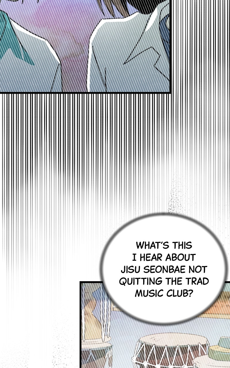 3X3! Chapter 52 - Page 5