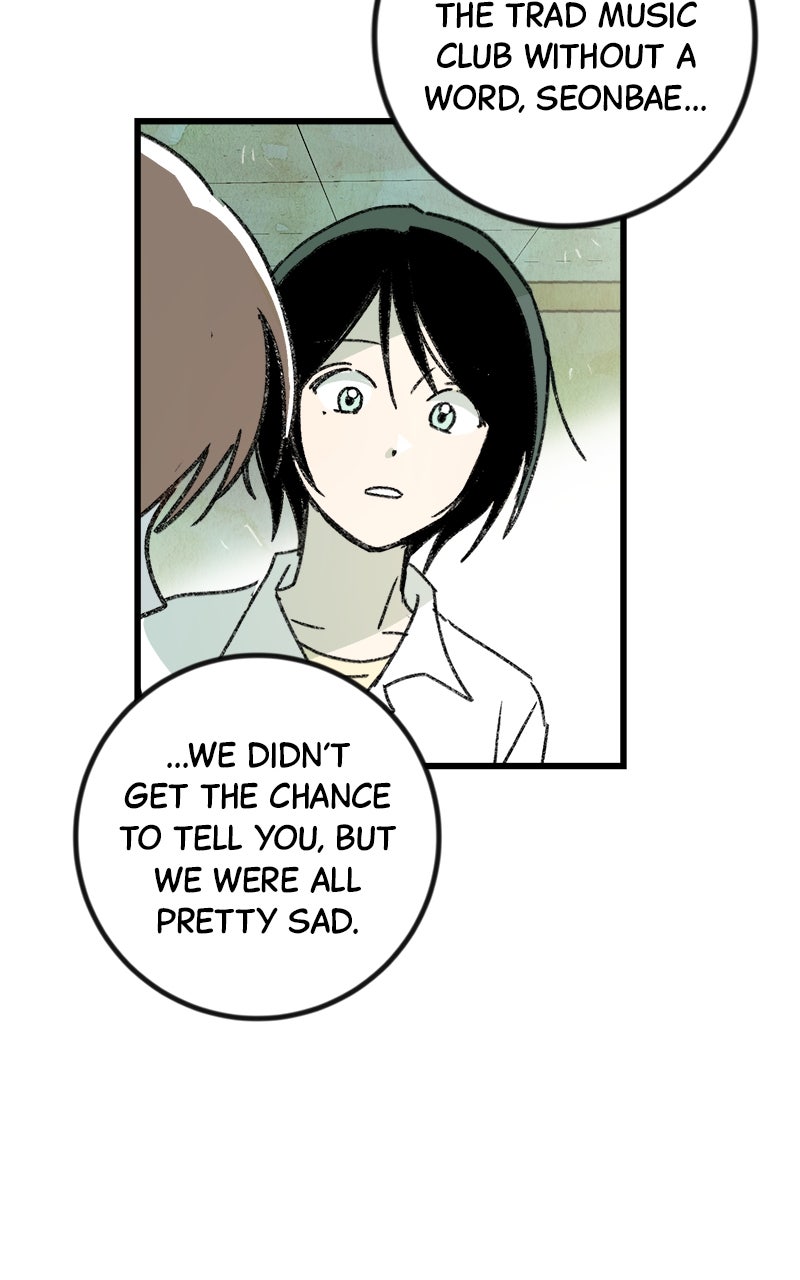 3X3! Chapter 52 - Page 70