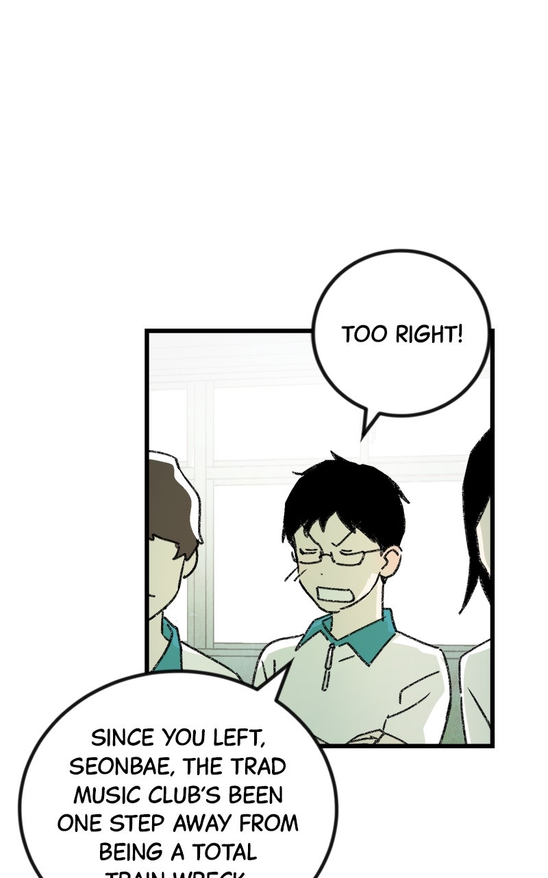 3X3! Chapter 52 - Page 72