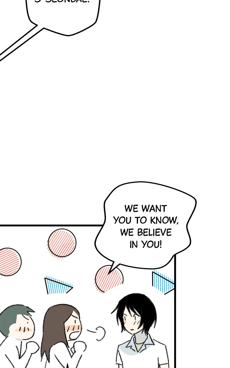 3X3! Chapter 52 - Page 78