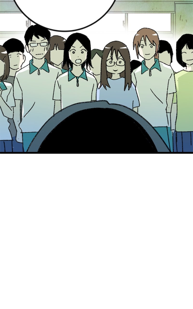 3X3! Chapter 52 - Page 81