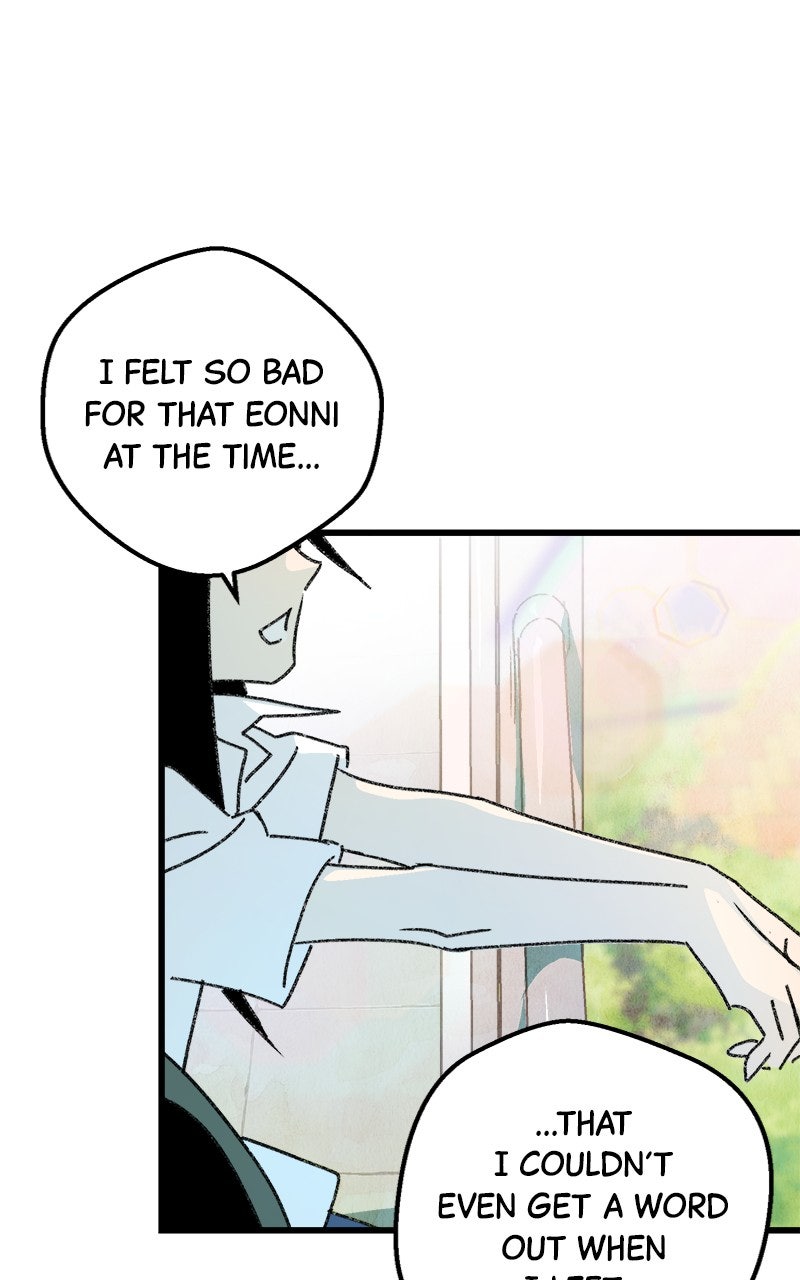 3X3! Chapter 53 - Page 52