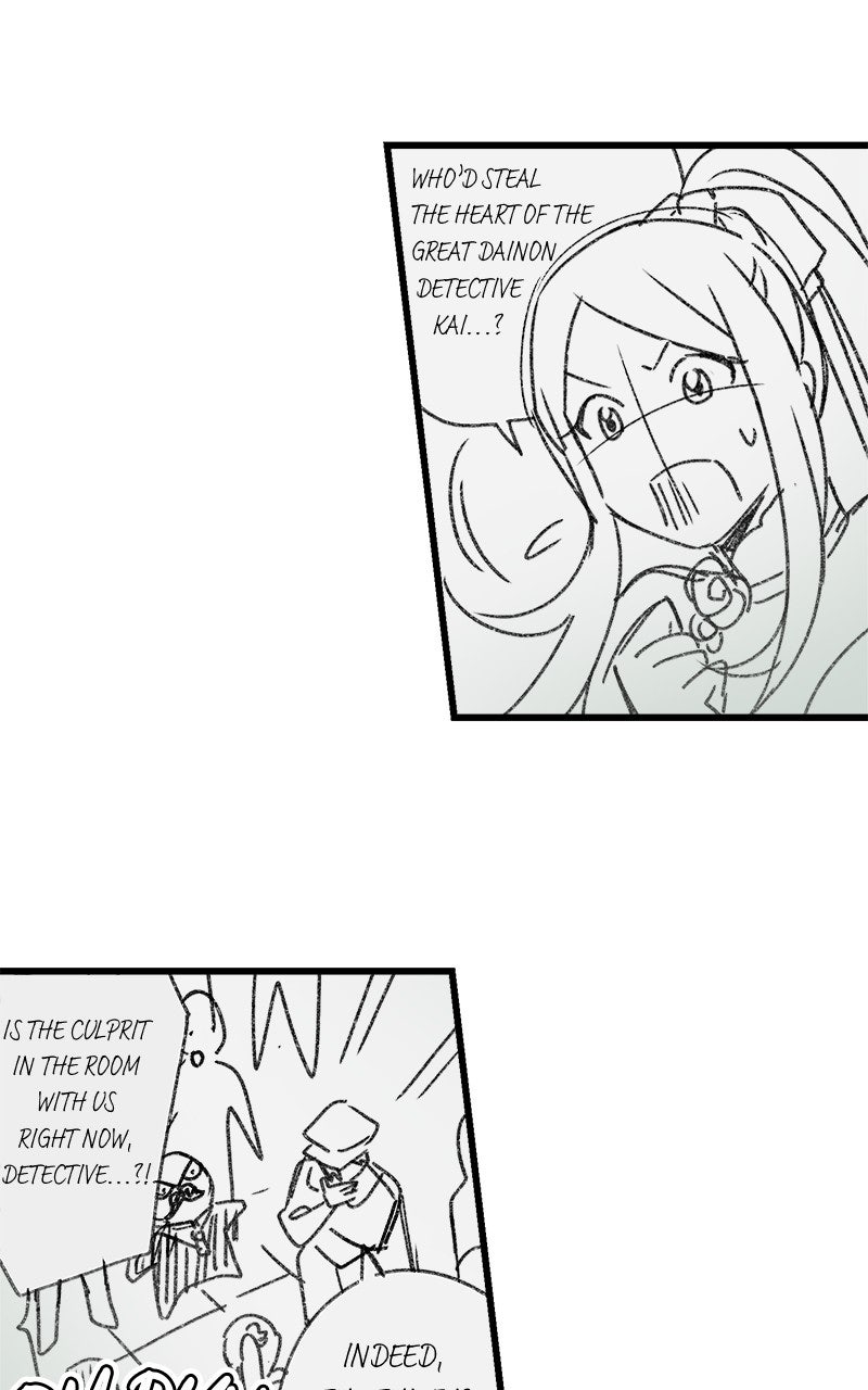 3X3! Chapter 53 - Page 72