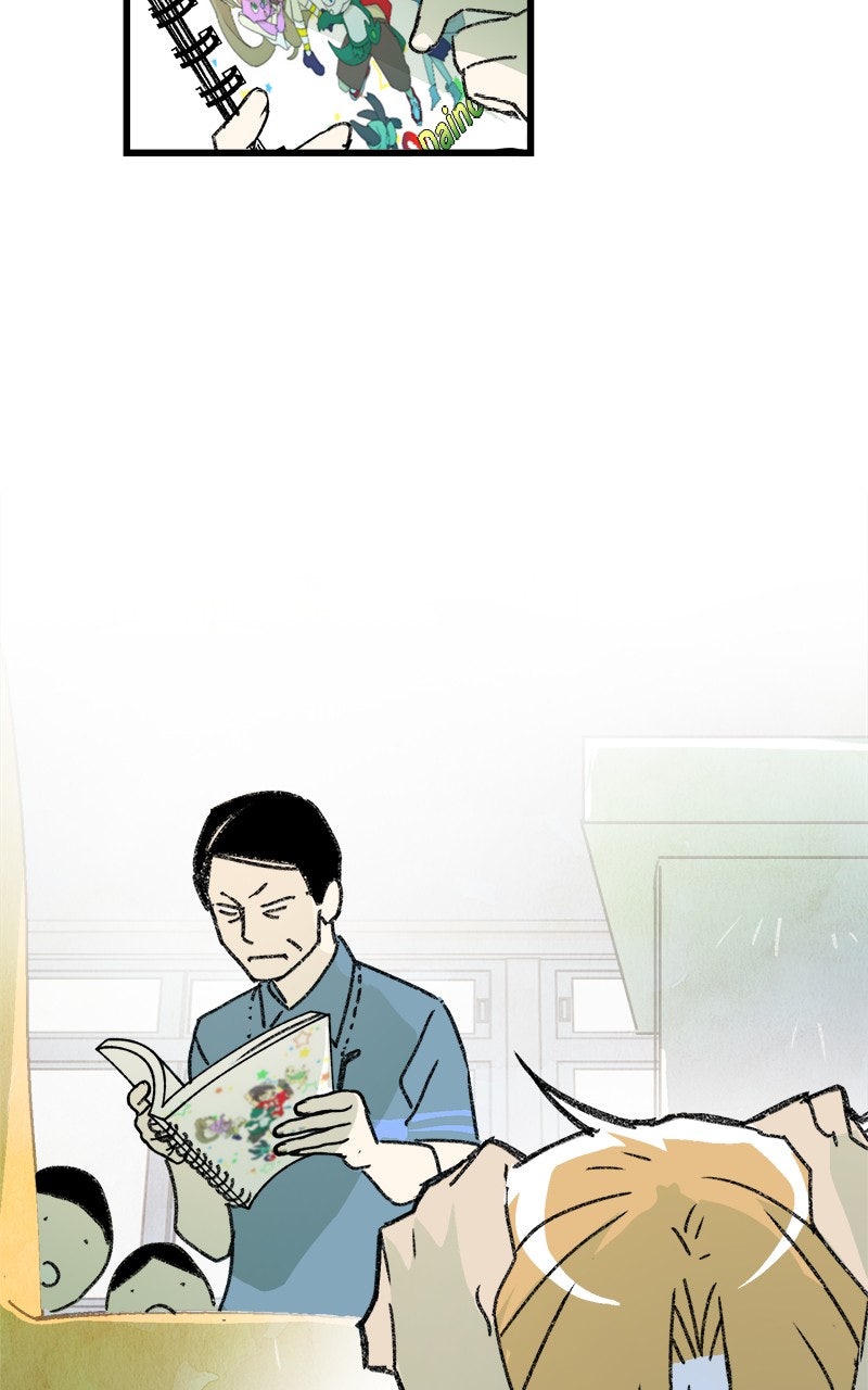 3X3! Chapter 54 - Page 2