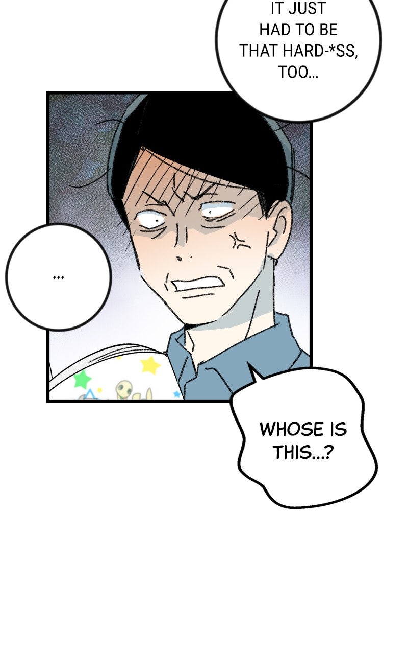 3X3! Chapter 54 - Page 4