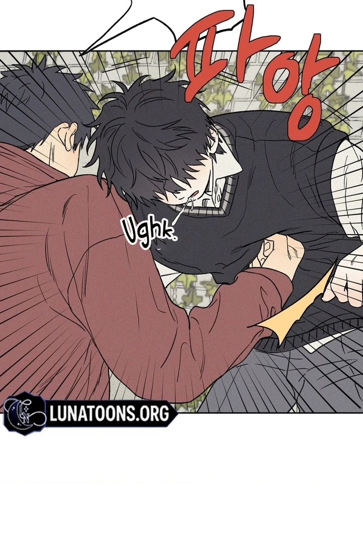 3XLOVE Chapter 29 - Page 3