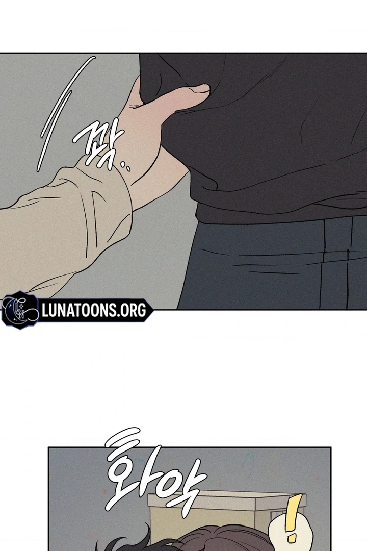 3XLOVE Chapter 29 - Page 21