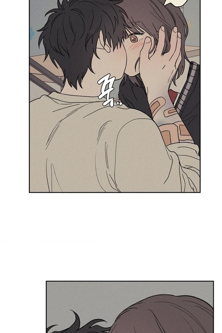 3XLOVE Chapter 29 - Page 22