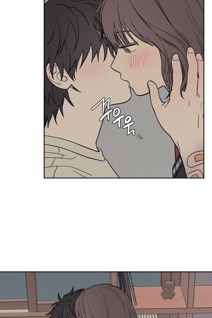 3XLOVE Chapter 29 - Page 23