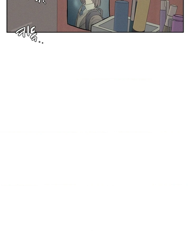 3XLOVE Chapter 29 - Page 28