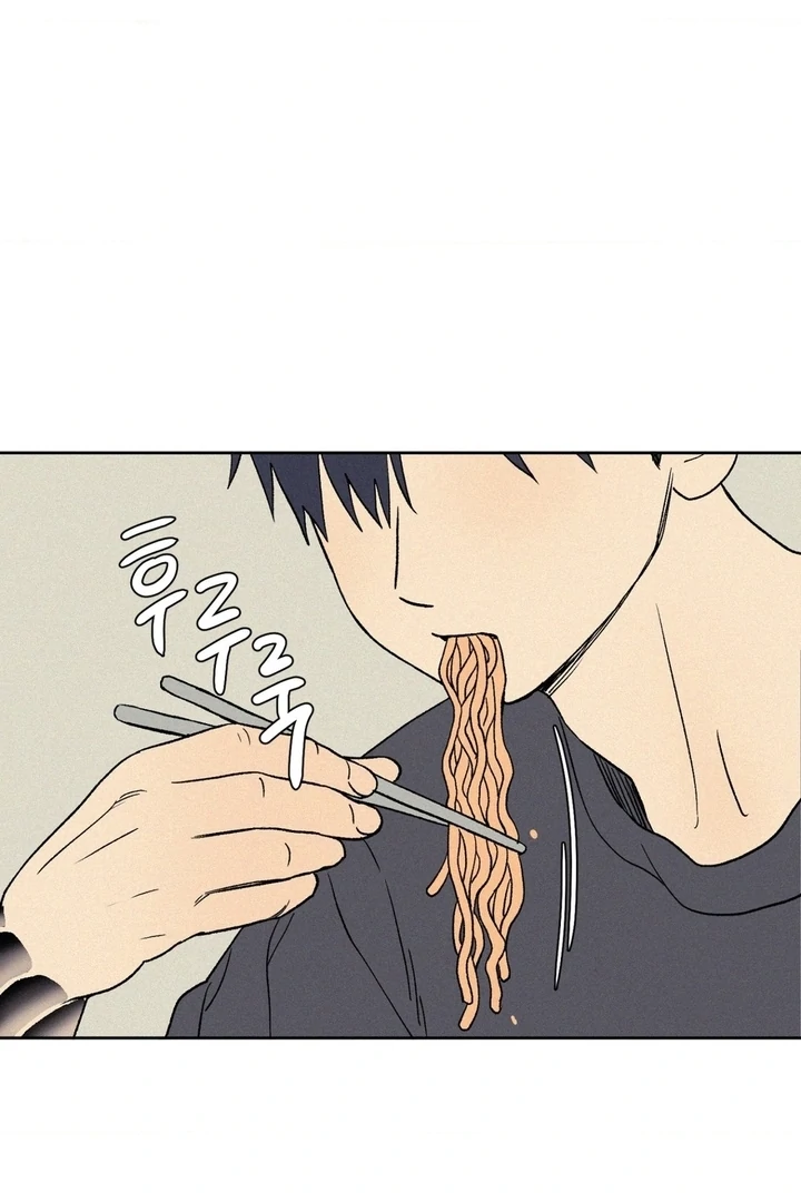 3XLOVE Chapter 29 - Page 39