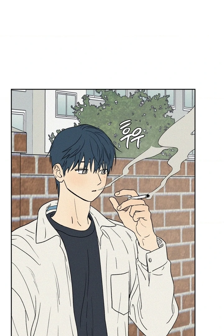 3XLOVE Chapter 29 - Page 6