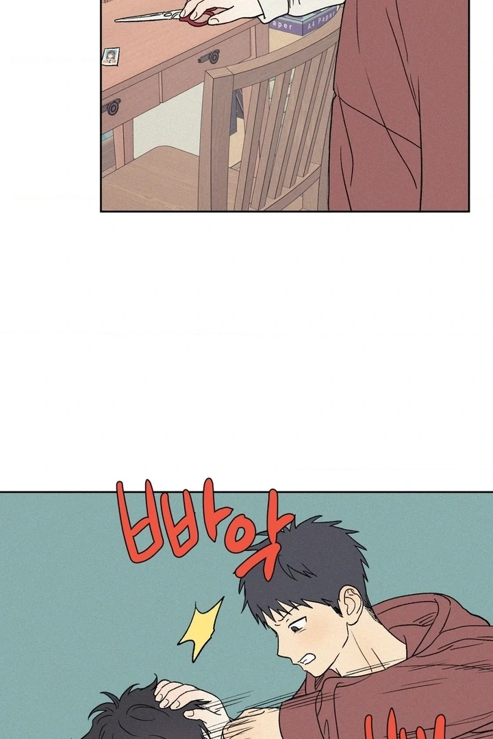 3XLOVE Chapter 29 - Page 52