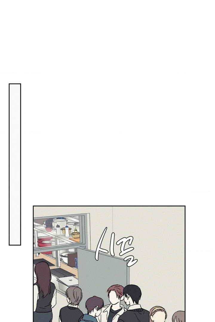 3XLOVE Chapter 29 - Page 60