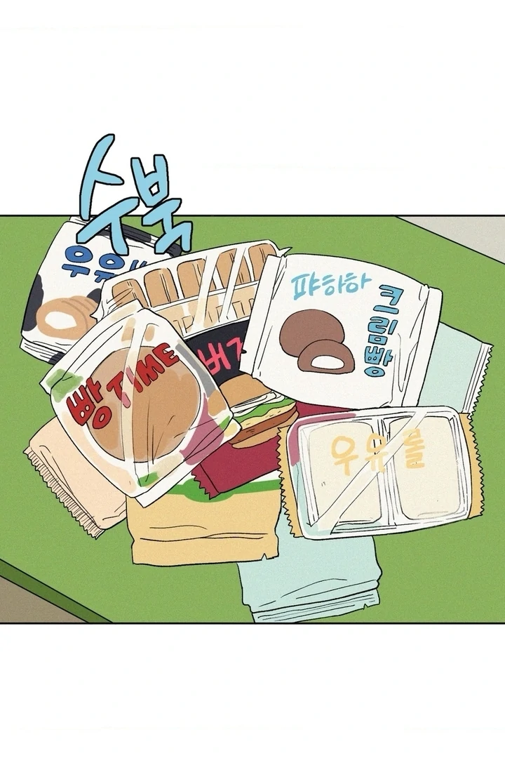 3XLOVE Chapter 30 - Page 2