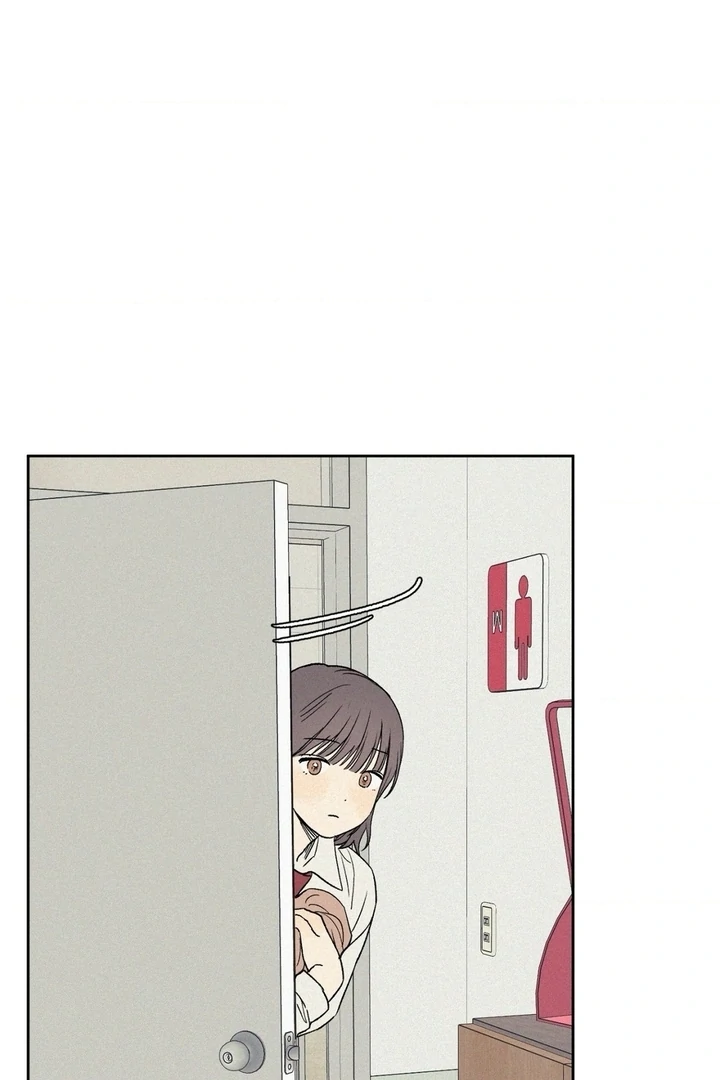 3XLOVE Chapter 30 - Page 25