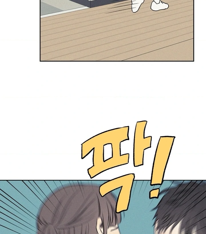 3XLOVE Chapter 30 - Page 27