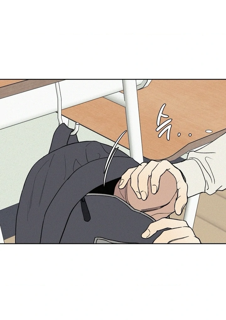 3XLOVE Chapter 30 - Page 42