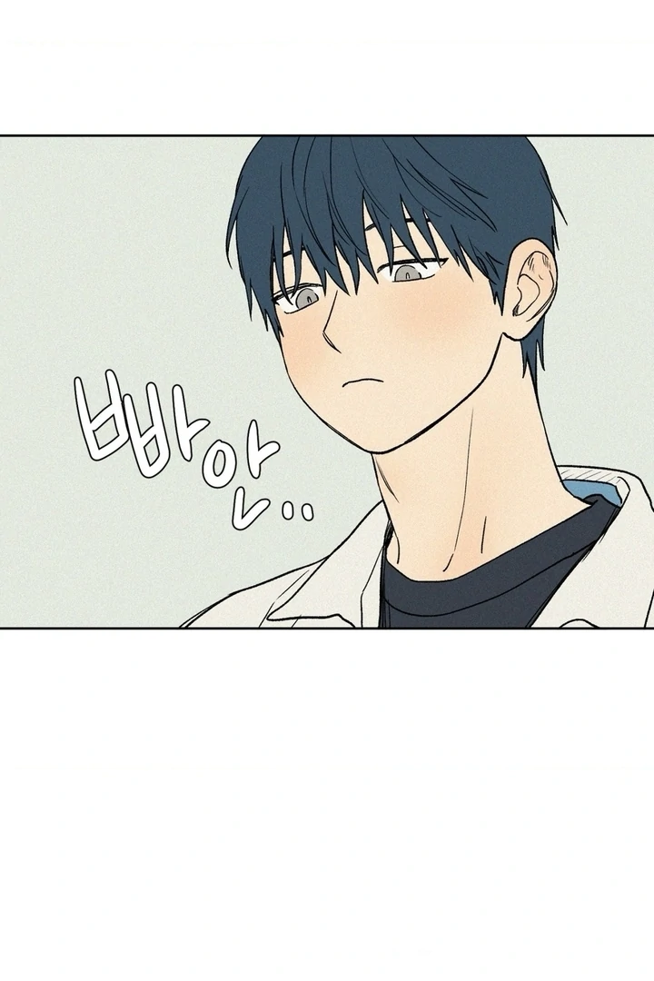 3XLOVE Chapter 30 - Page 46