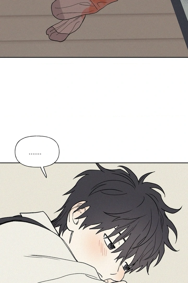 3XLOVE Chapter 30 - Page 51