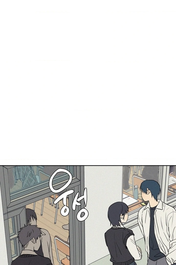 3XLOVE Chapter 30 - Page 58