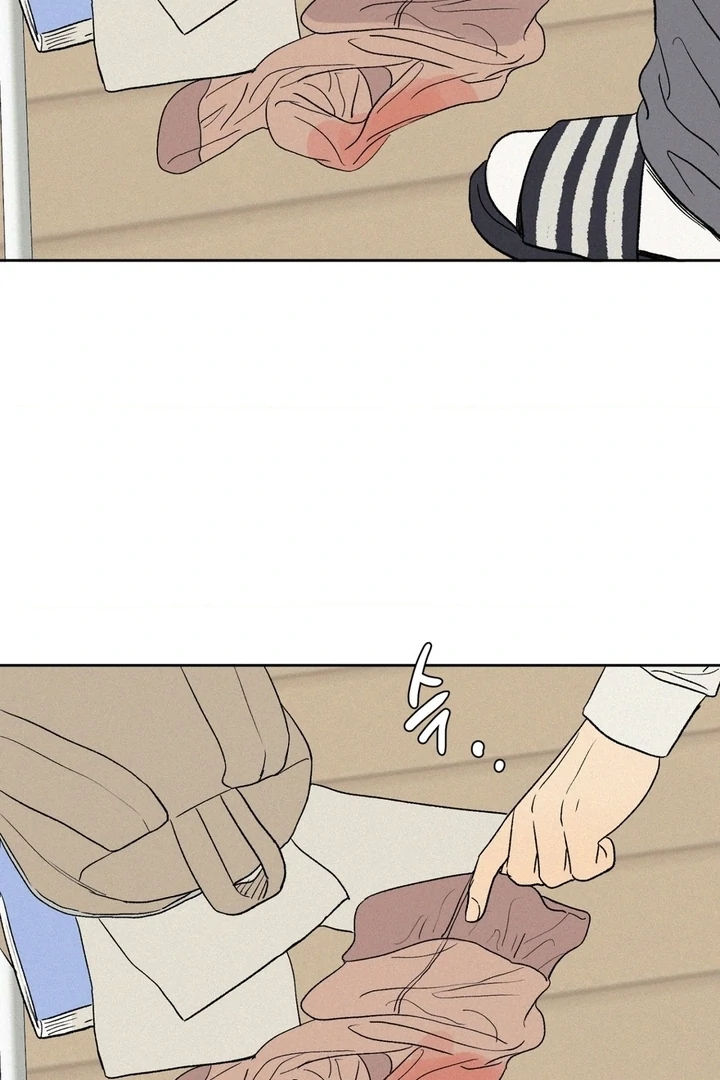 3XLOVE Chapter 30 - Page 61