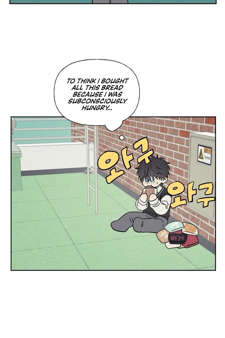 3XLOVE Chapter 30 - Page 8