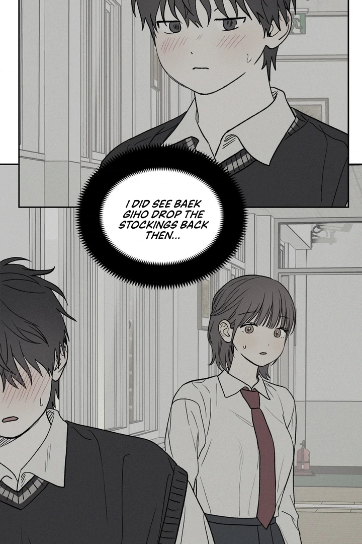 3XLOVE Chapter 30 - Page 80