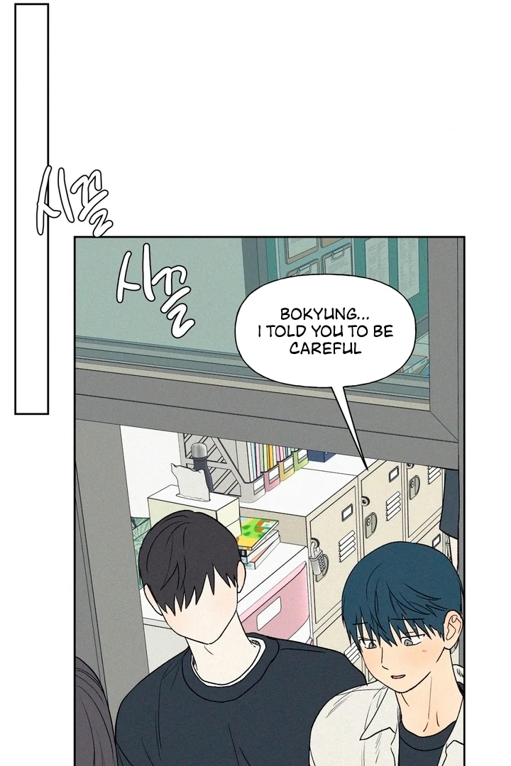 3XLOVE Chapter 31 - Page 14