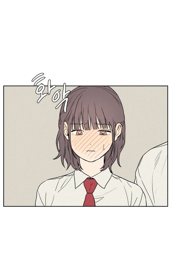 3XLOVE Chapter 31 - Page 17