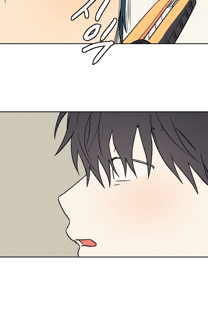 3XLOVE Chapter 31 - Page 48