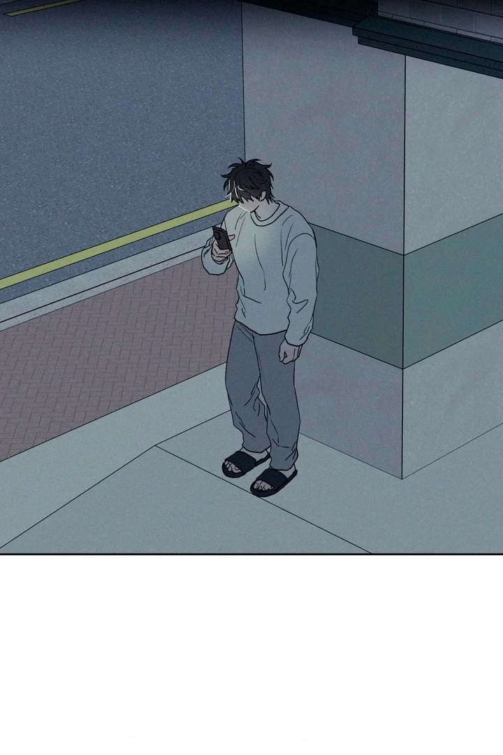 3XLOVE Chapter 31 - Page 56