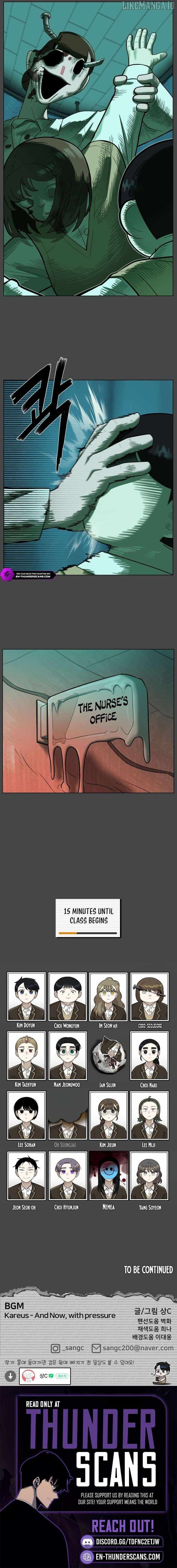 44th Period Survival Class Chapter 32 - Page 9